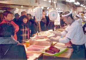 魚幸水産店内風景